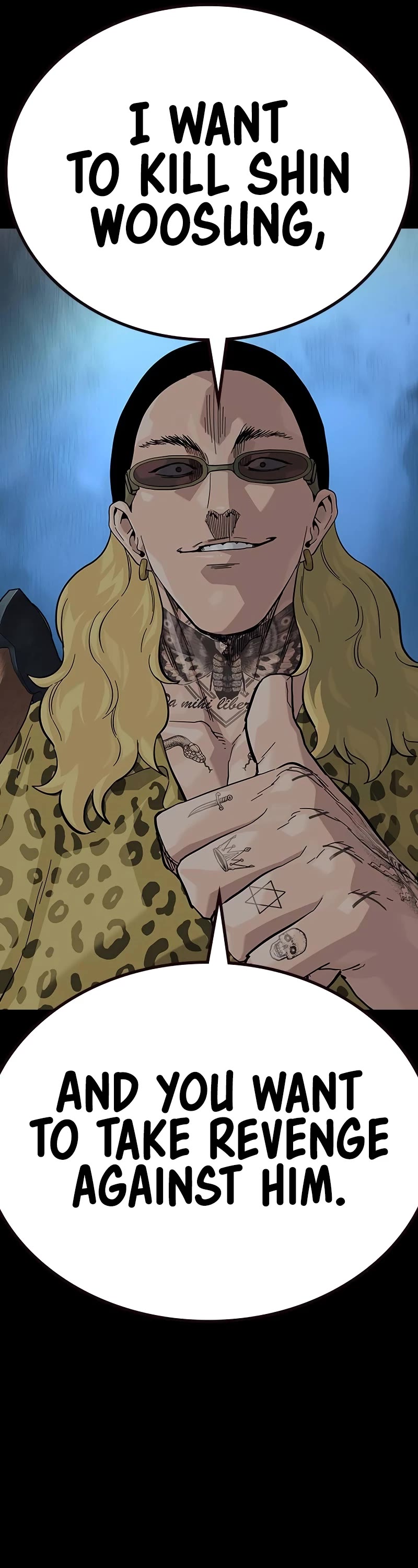 To Not Die Chapter 134 page 18 - Chapter 134