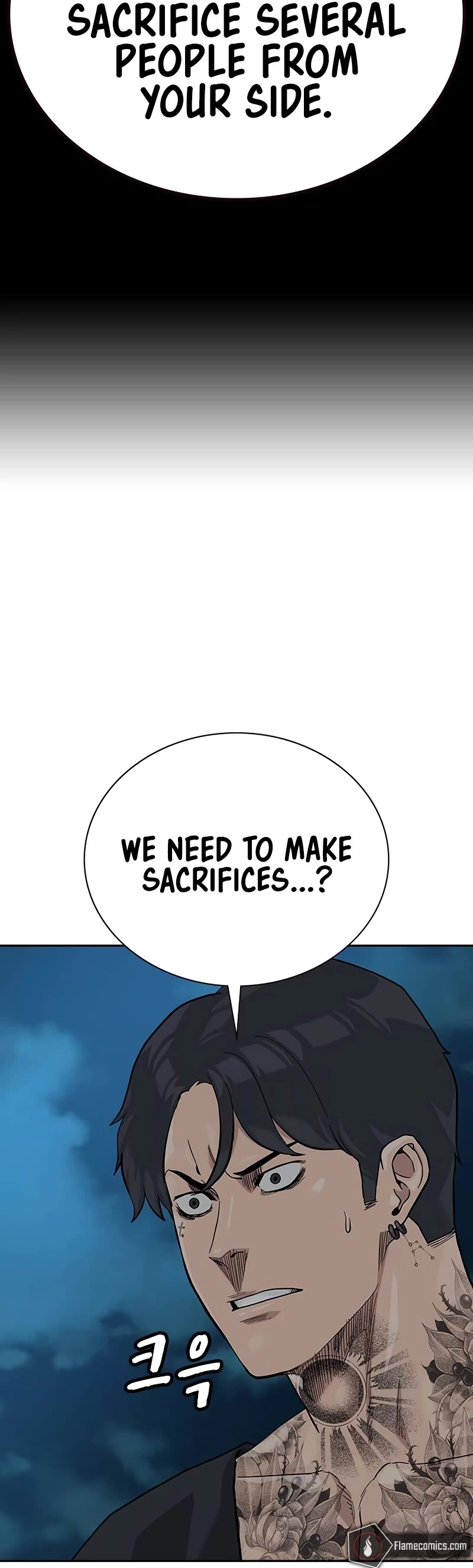 To Not Die Chapter 134 page 24 - Chapter 134
