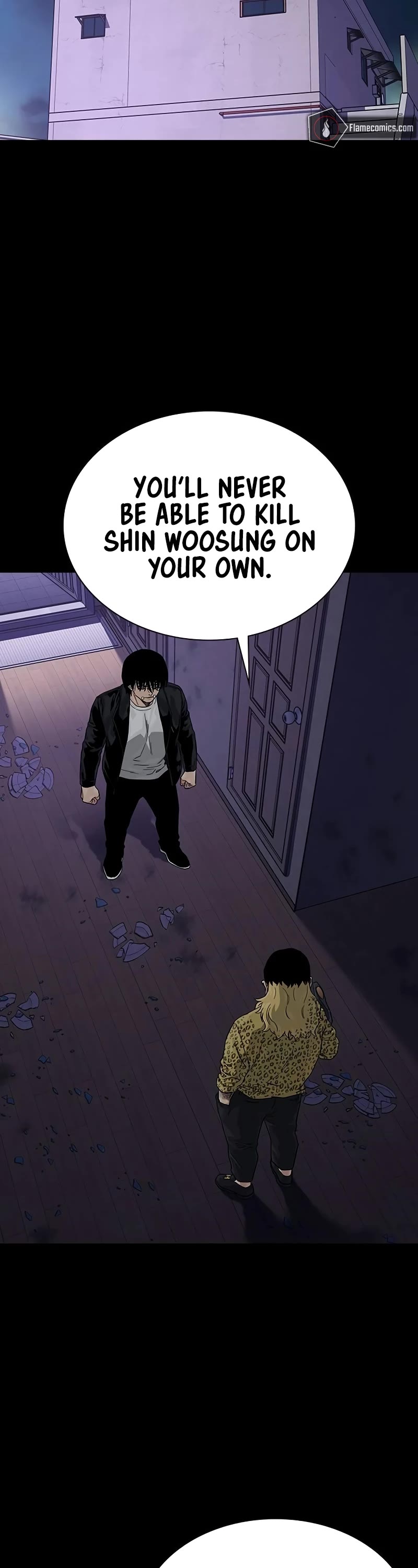 To Not Die Chapter 134 page 3 - Chapter 134