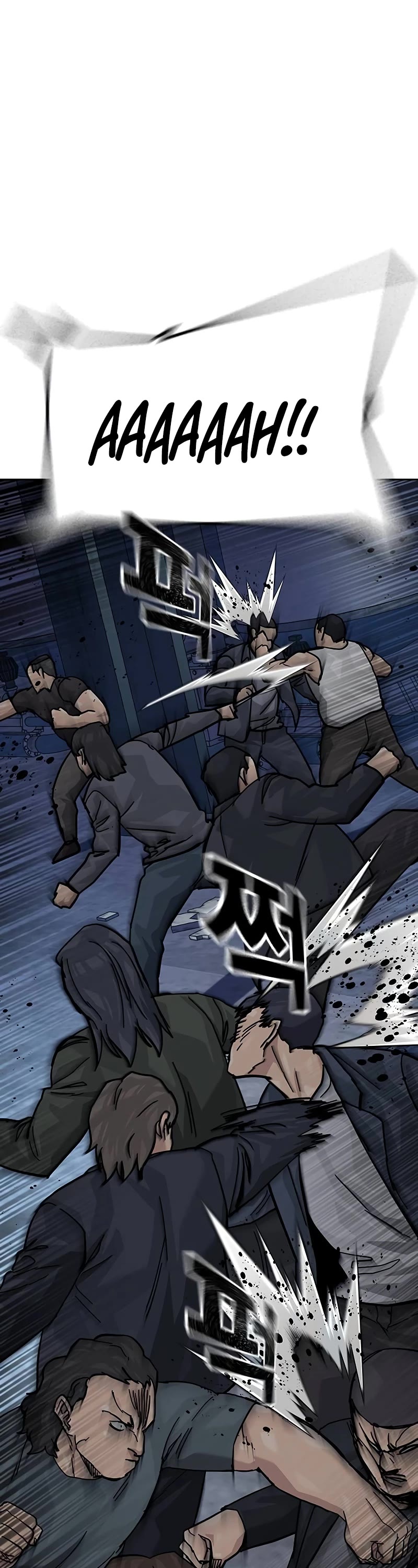 To Not Die Chapter 134 page 66 - Chapter 134