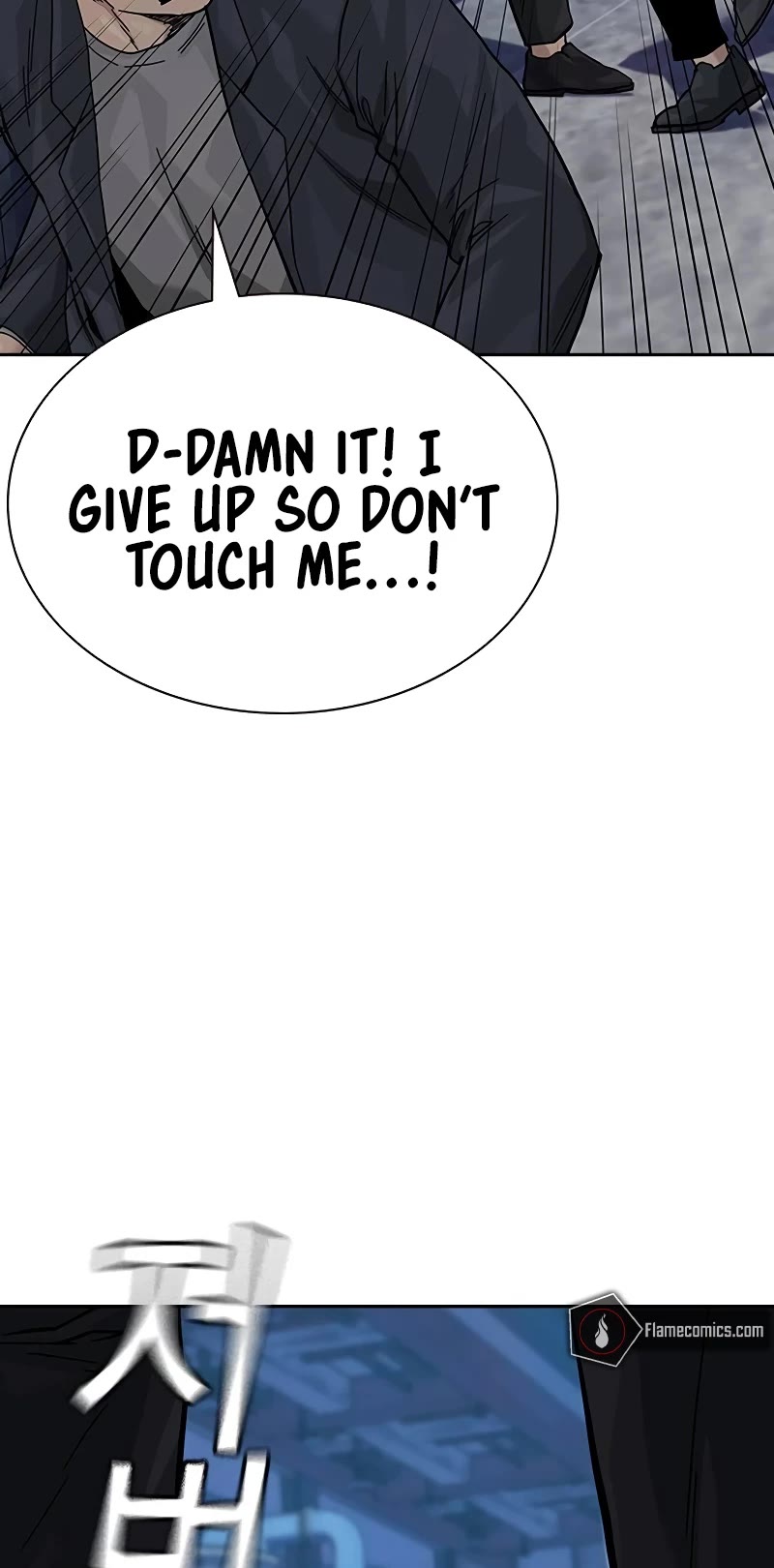 To Not Die Chapter 134 page 68 - Chapter 134