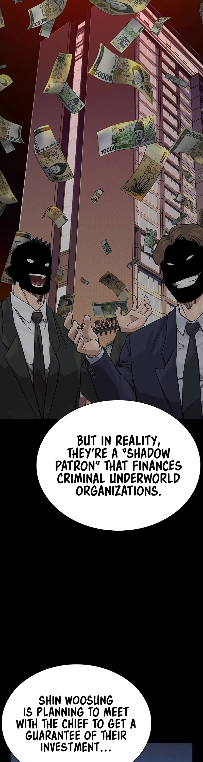 To Not Die Chapter 134 page 7 - Chapter 134