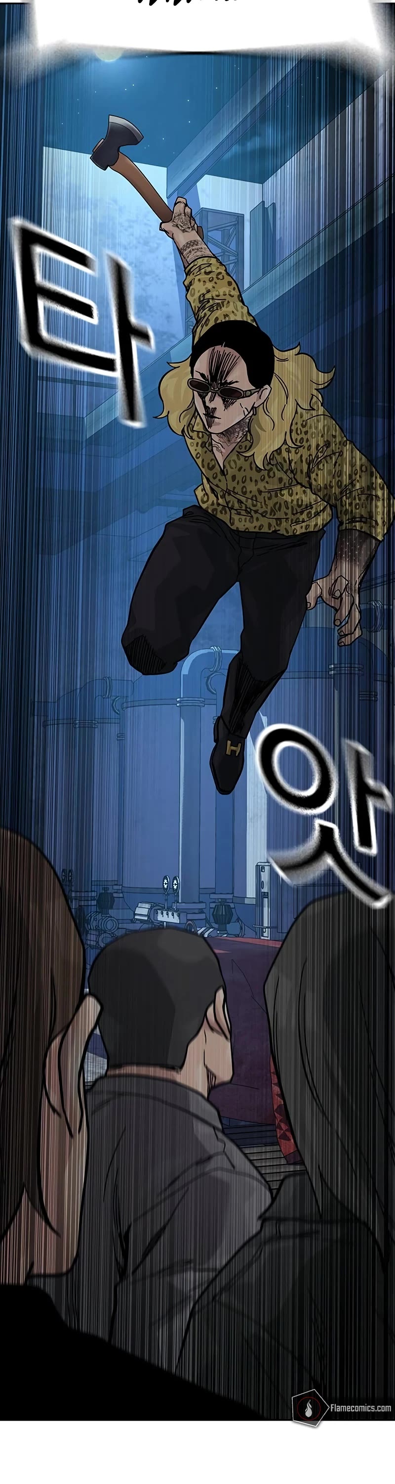 To Not Die Chapter 134 page 89 - Chapter 134