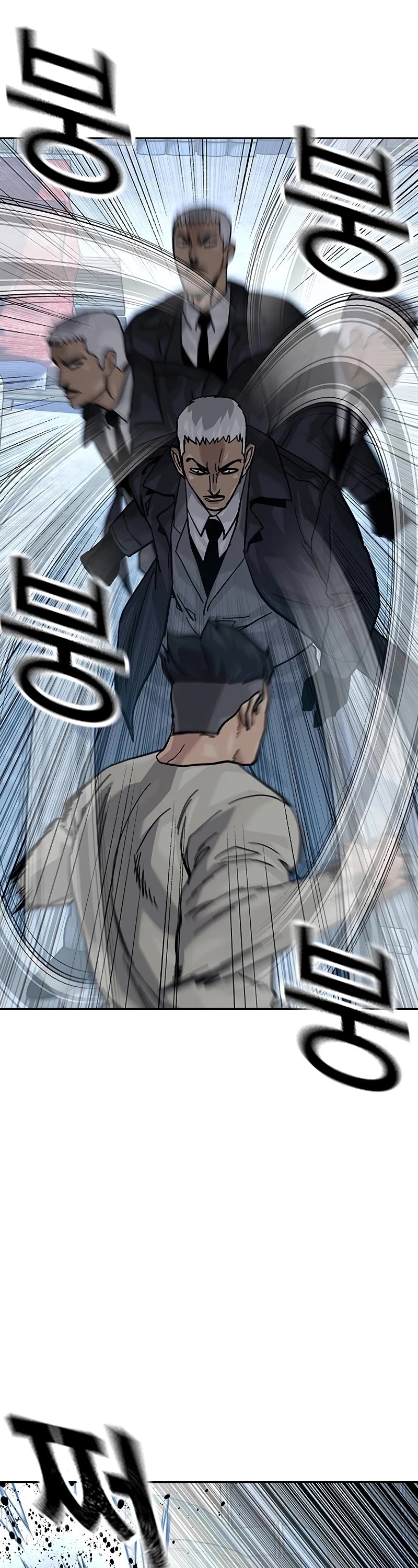 To Not Die Chapter 135 page 18 - Chapter 135