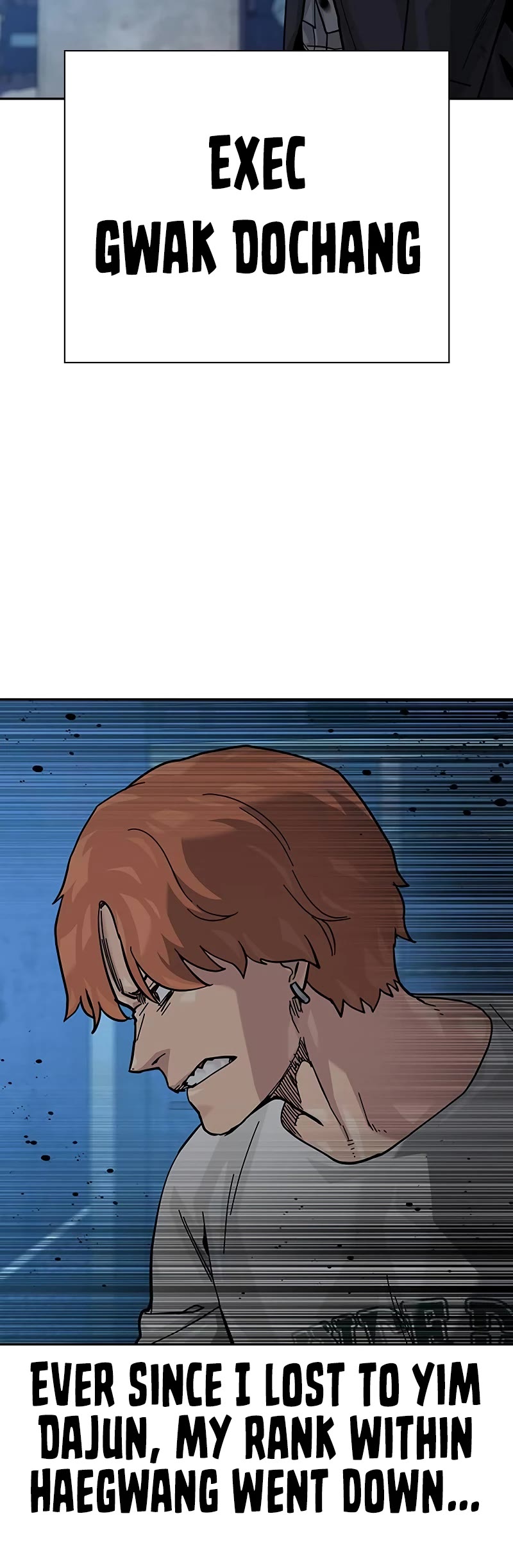 To Not Die Chapter 135 page 20 - Chapter 135