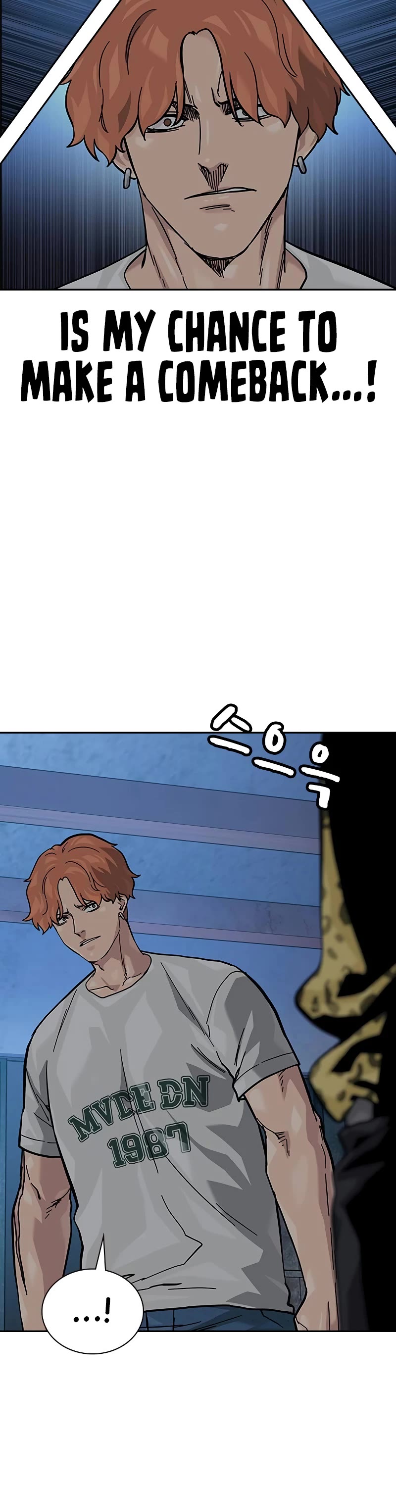 To Not Die Chapter 135 page 23 - Chapter 135