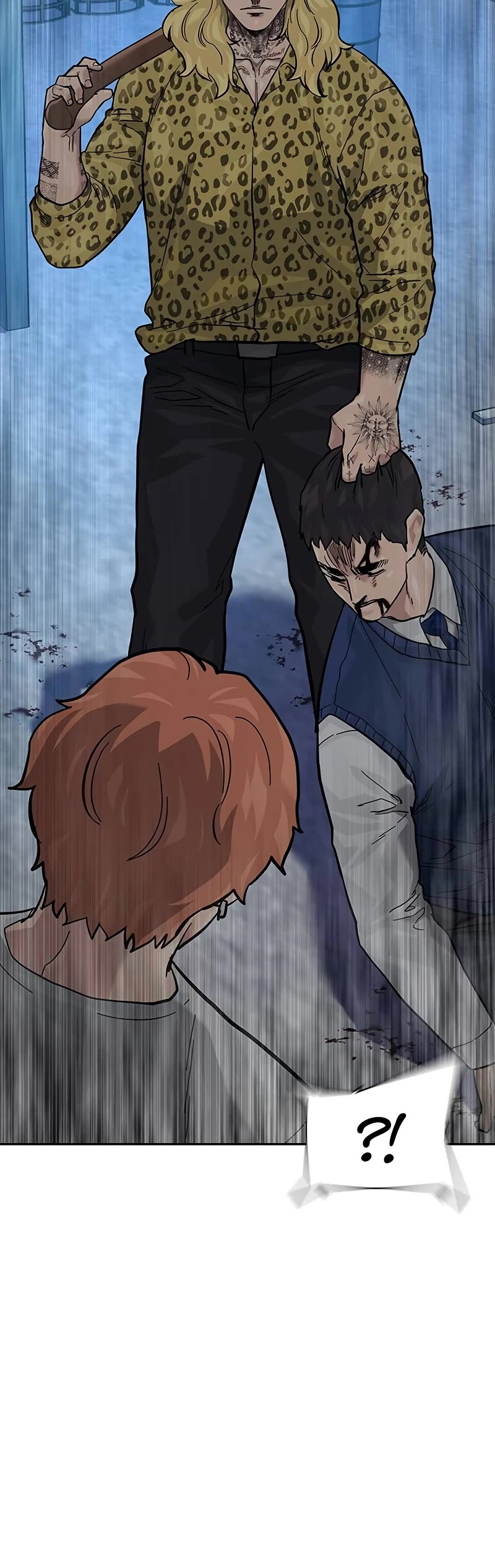 To Not Die Chapter 135 page 25 - Chapter 135