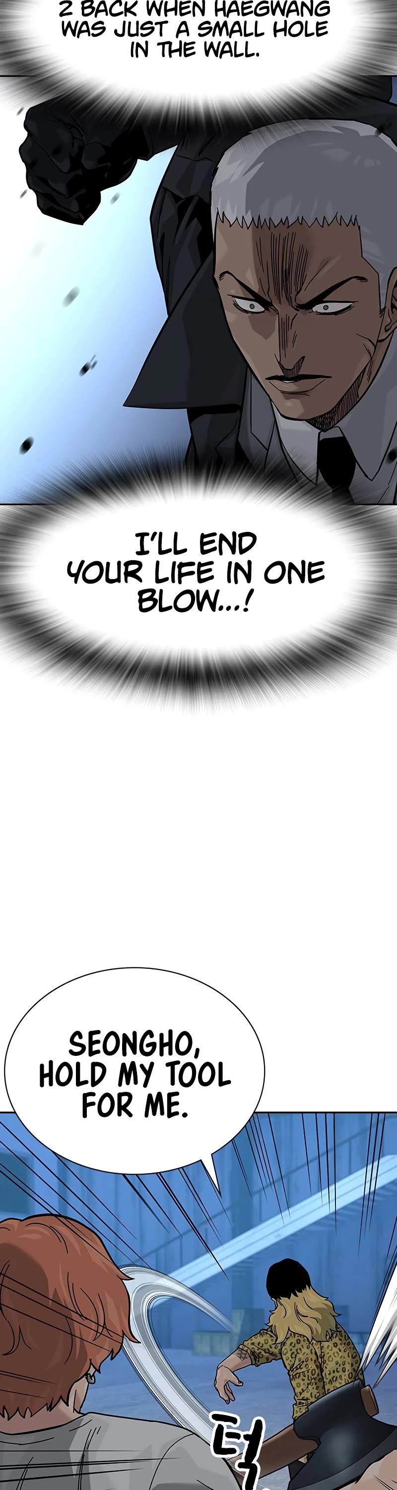 To Not Die Chapter 135 page 31 - Chapter 135