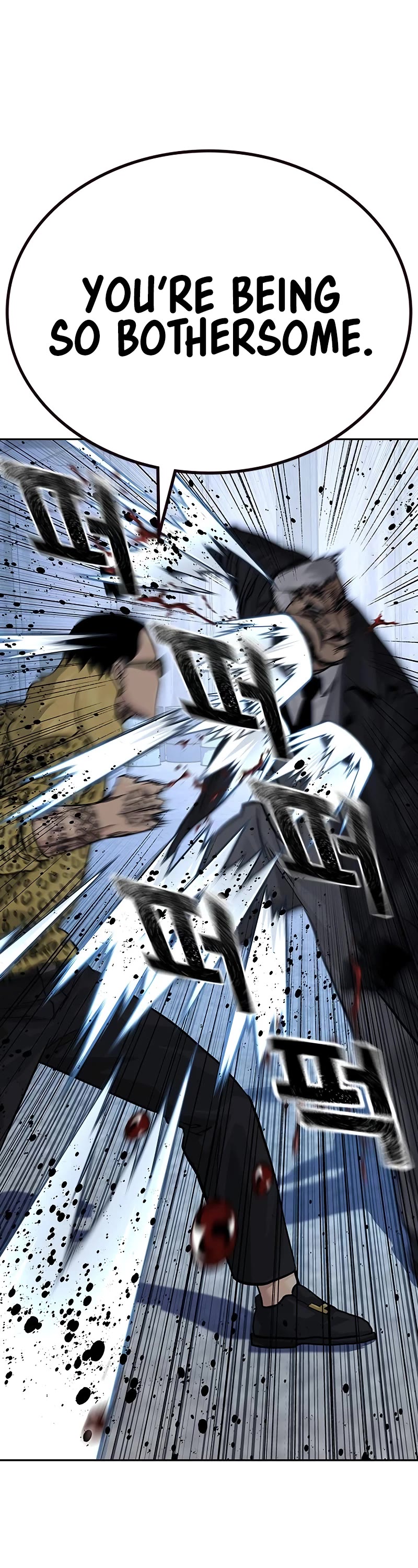 To Not Die Chapter 135 page 33 - Chapter 135