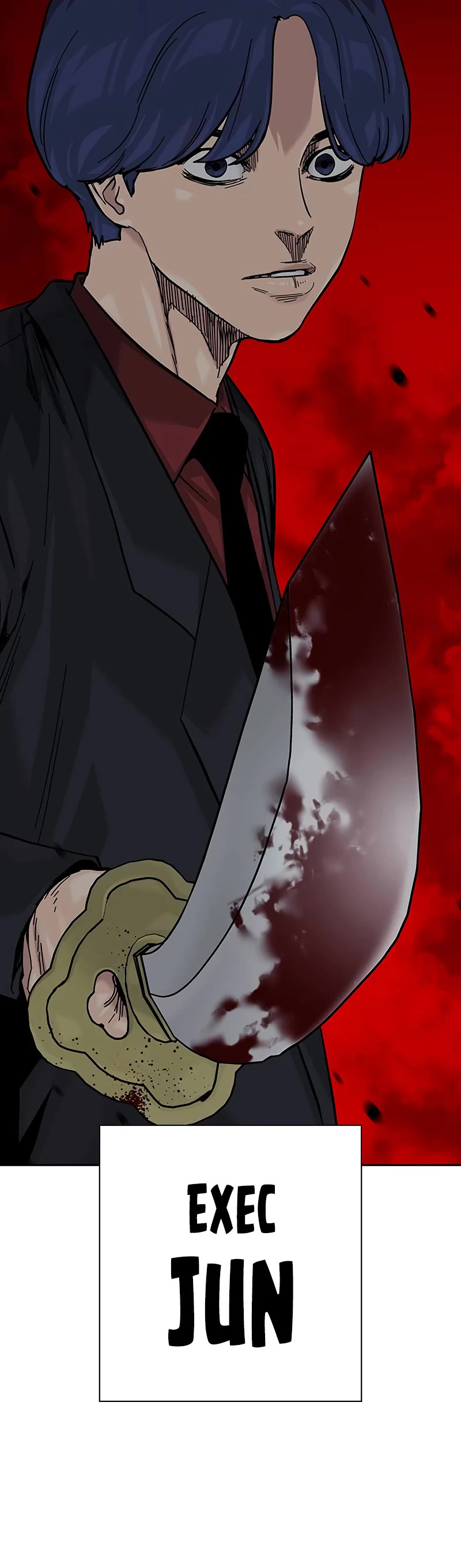 To Not Die Chapter 135 page 44 - Chapter 135