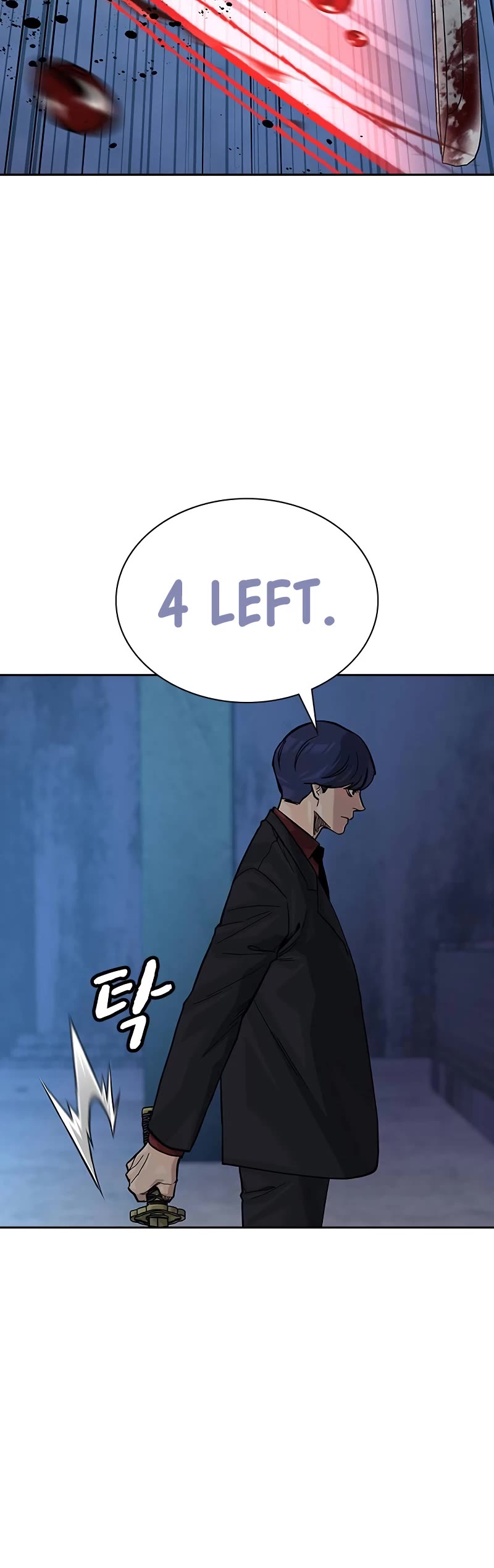 To Not Die Chapter 135 page 53 - Chapter 135