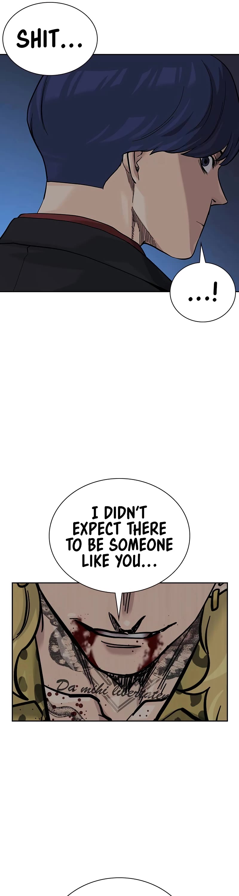 To Not Die Chapter 135 page 54 - Chapter 135