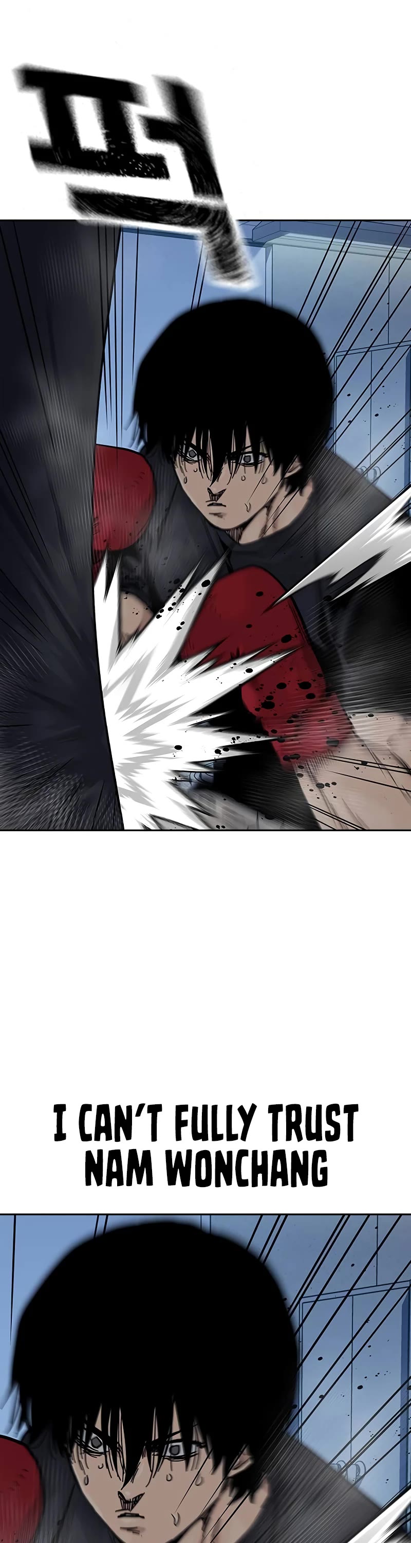 To Not Die Chapter 135 page 58 - Chapter 135