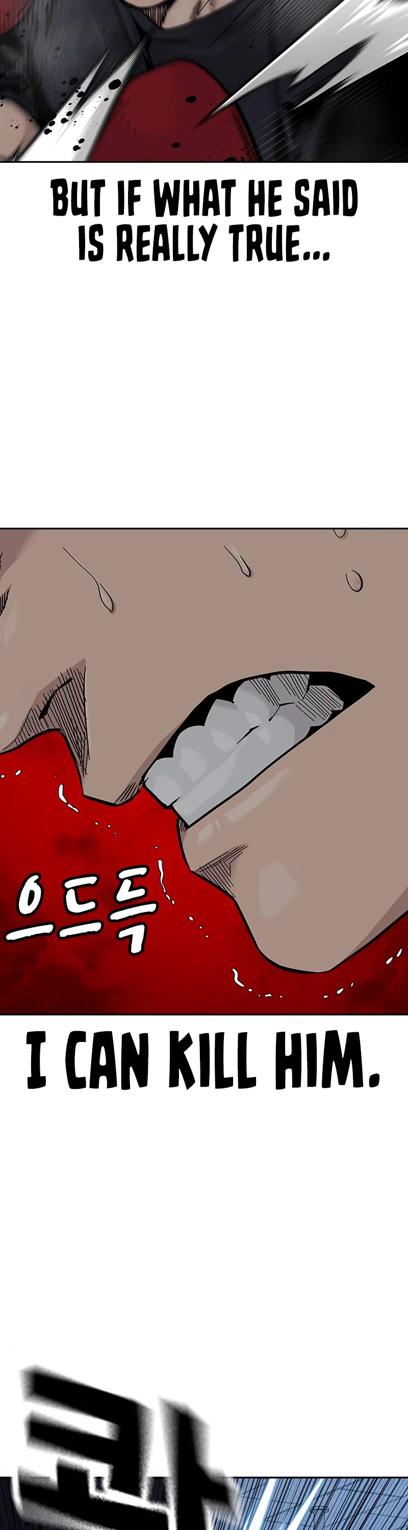 To Not Die Chapter 135 page 59 - Chapter 135