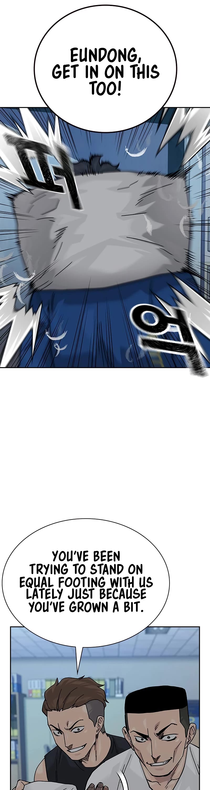 To Not Die Chapter 135 page 6 - Chapter 135