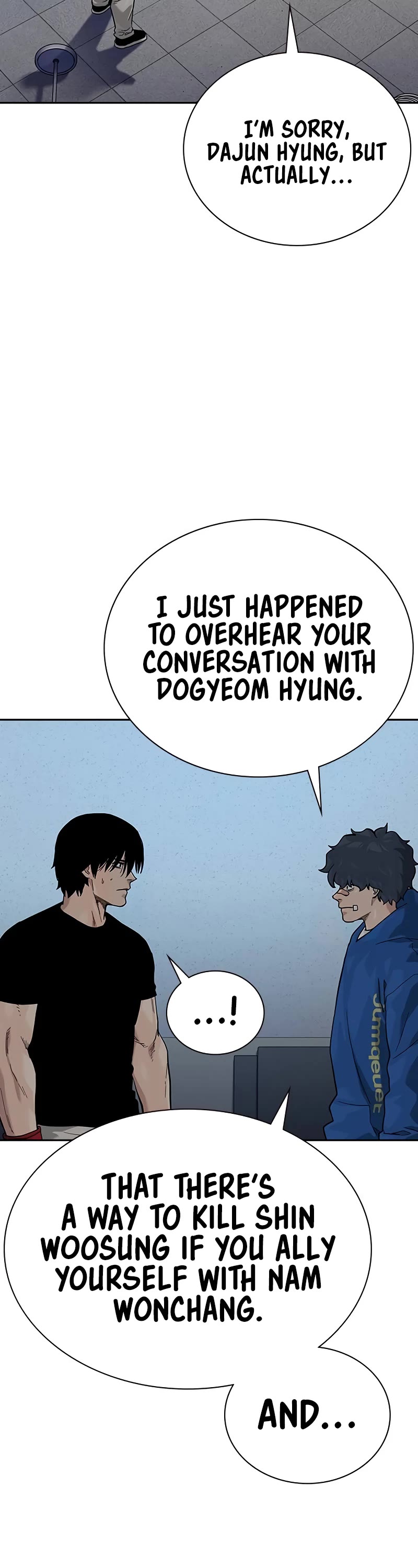 To Not Die Chapter 135 page 65 - Chapter 135