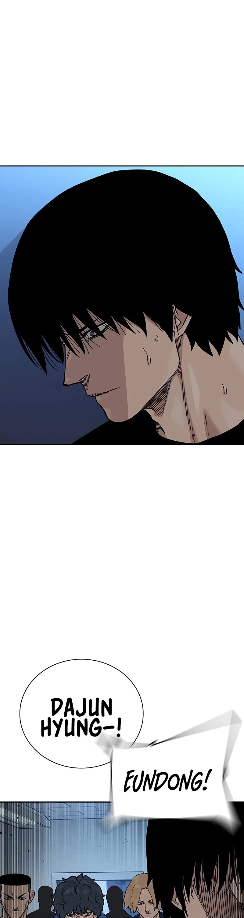 To Not Die Chapter 135 page 70 - Chapter 135