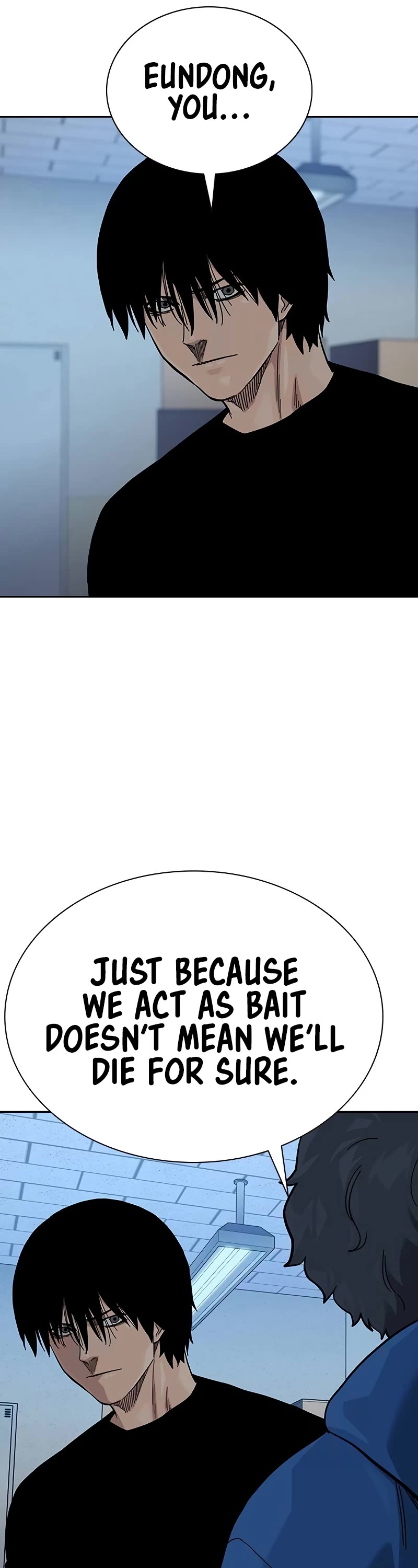 To Not Die Chapter 135 page 74 - Chapter 135