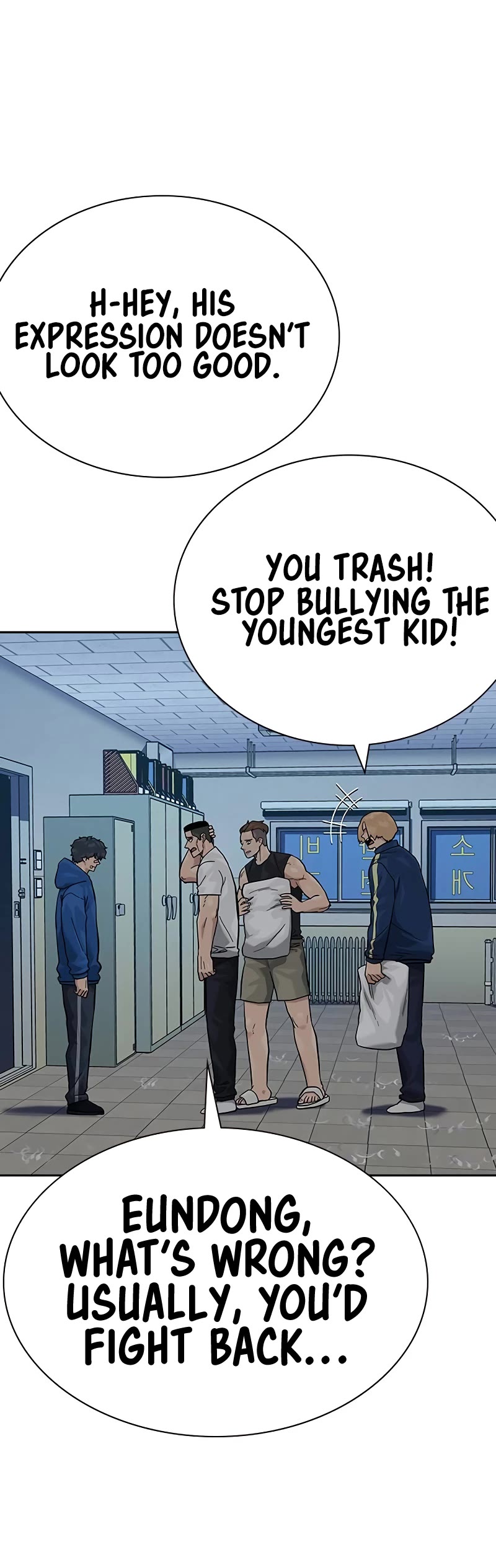 To Not Die Chapter 135 page 8 - Chapter 135