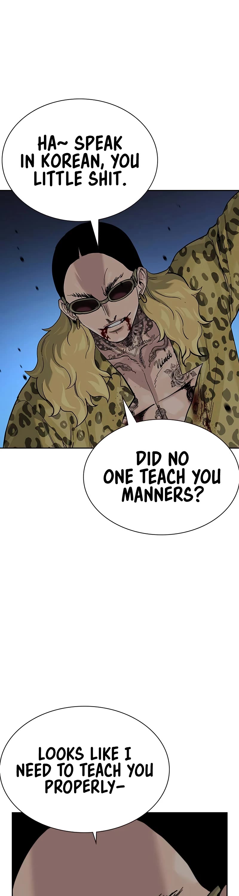 To Not Die Chapter 136 page 11 - Chapter 136