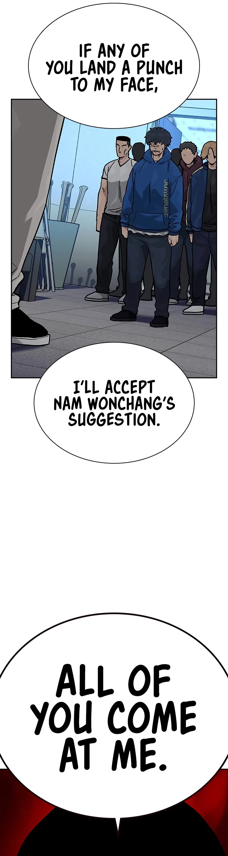 To Not Die Chapter 136 page 34 - Chapter 136