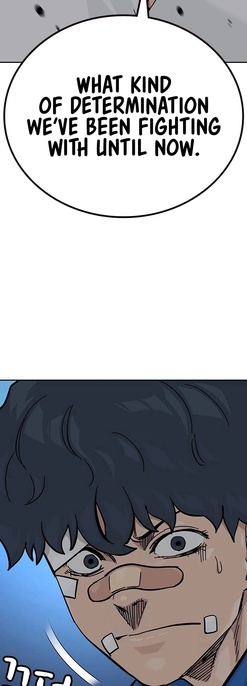 To Not Die Chapter 136 page 48 - Chapter 136