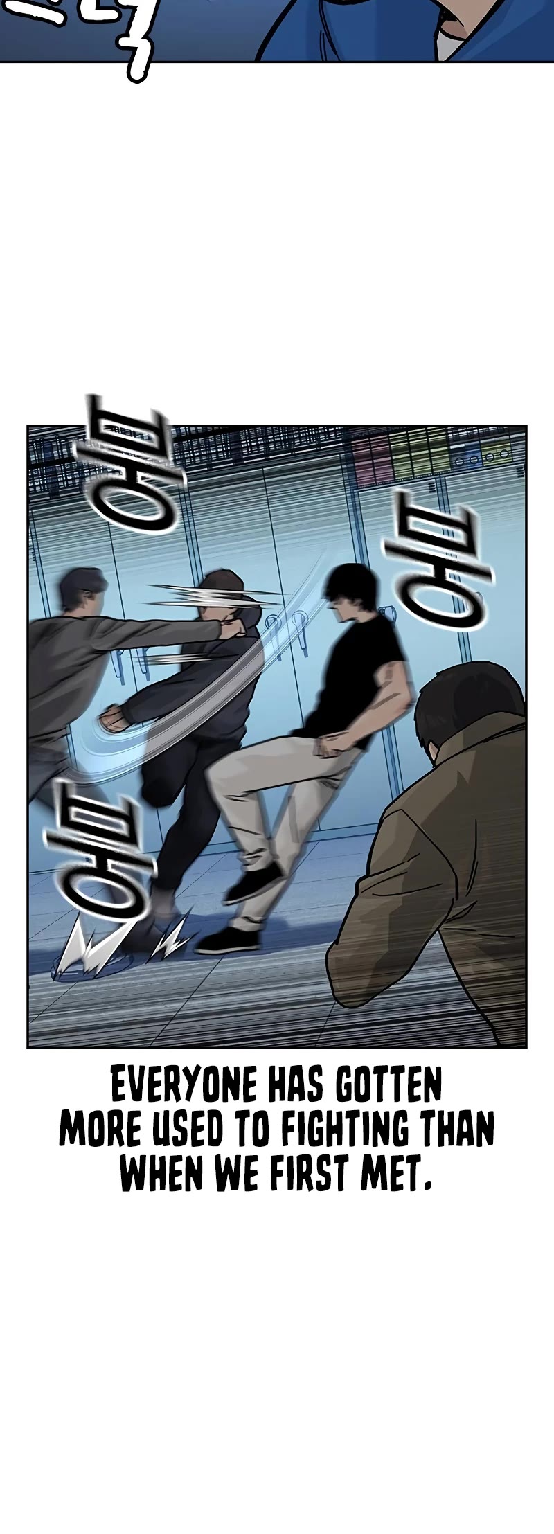 To Not Die Chapter 136 page 49 - Chapter 136