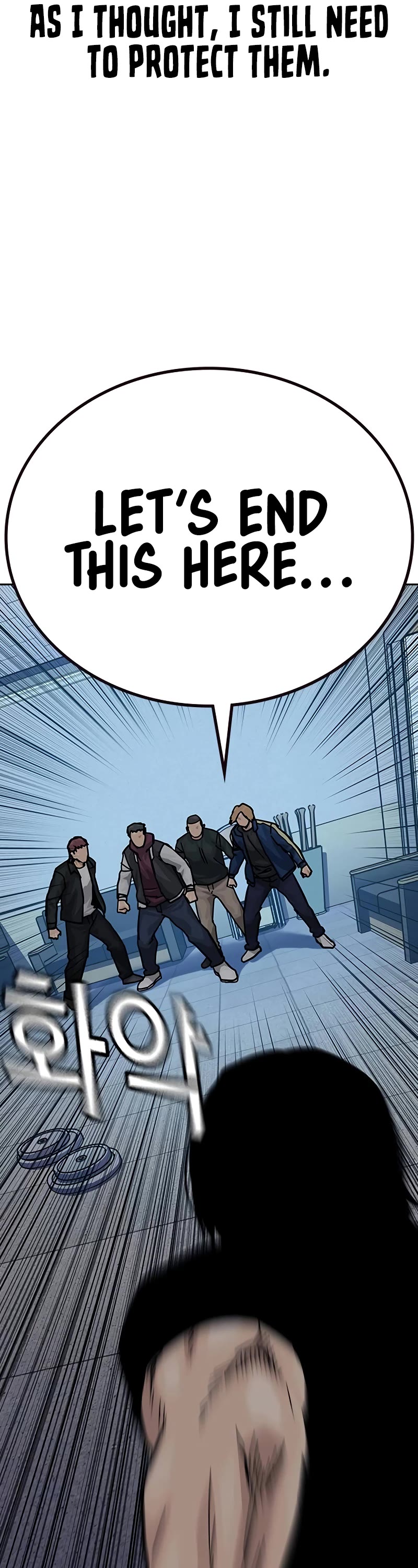 To Not Die Chapter 136 page 52 - Chapter 136