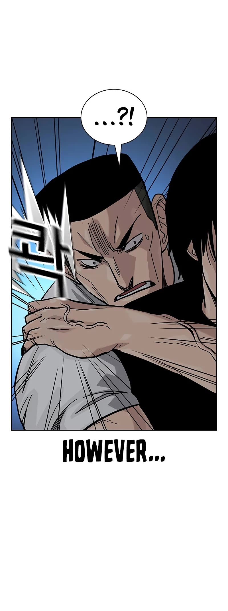 To Not Die Chapter 136 page 57 - Chapter 136