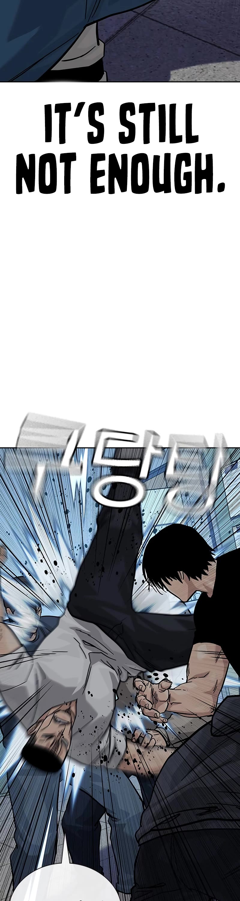 To Not Die Chapter 136 page 59 - Chapter 136