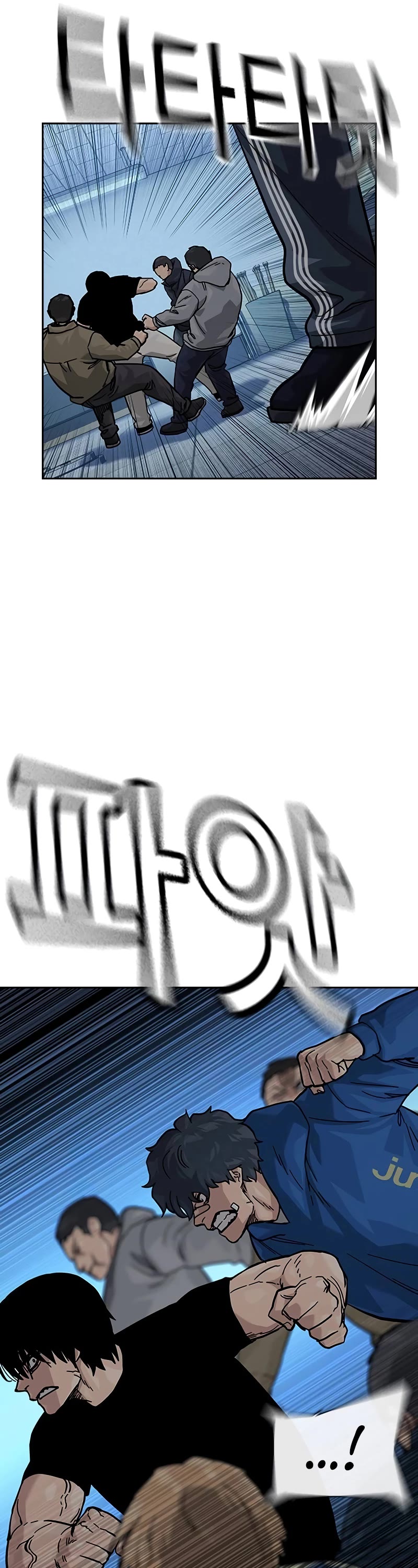 To Not Die Chapter 136 page 62 - Chapter 136