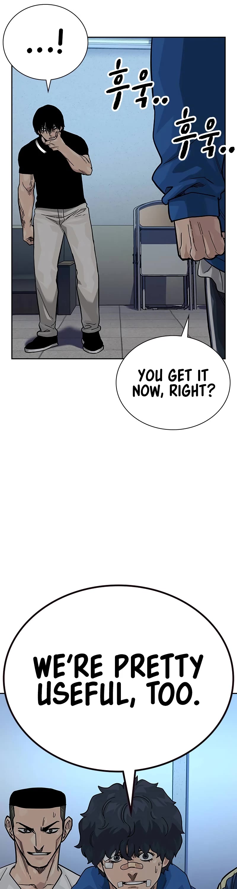 To Not Die Chapter 136 page 66 - Chapter 136