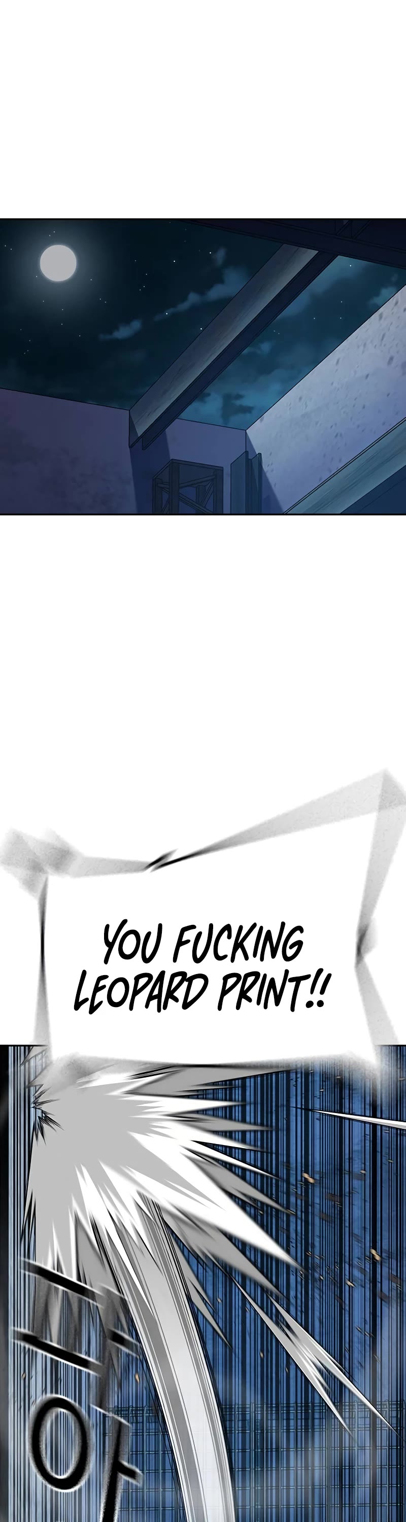 To Not Die Chapter 136 page 74 - Chapter 136