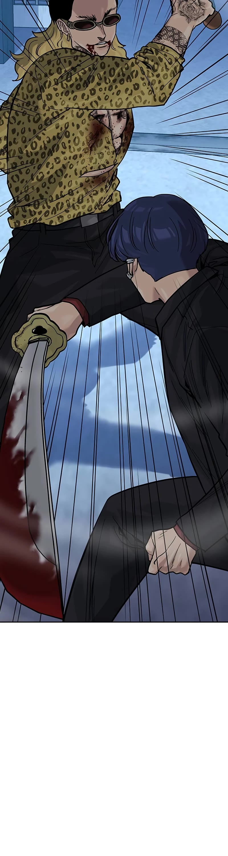 To Not Die Chapter 136 page 76 - Chapter 136