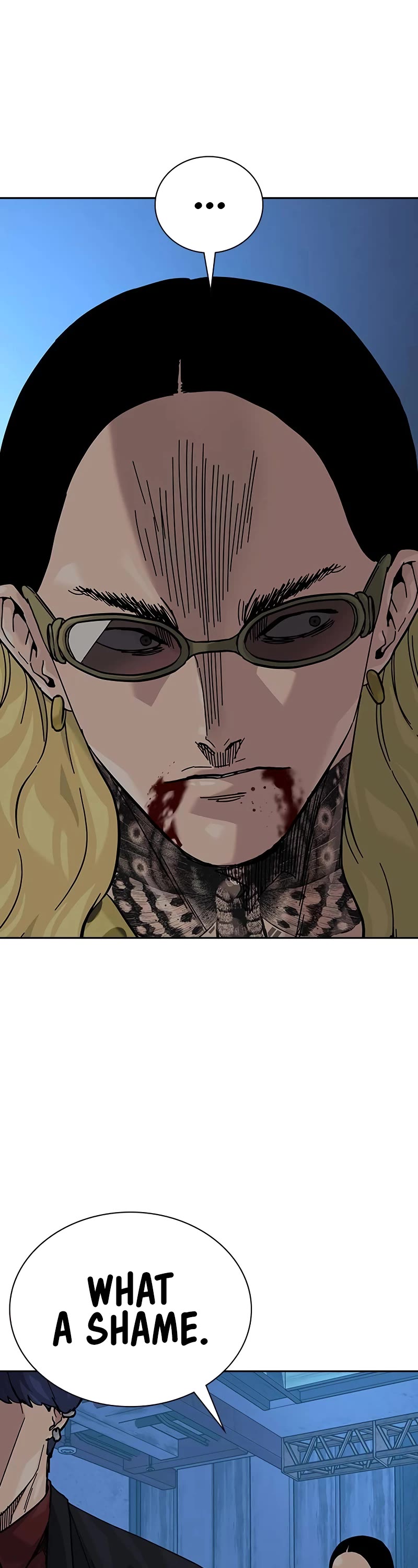 To Not Die Chapter 136 page 82 - Chapter 136