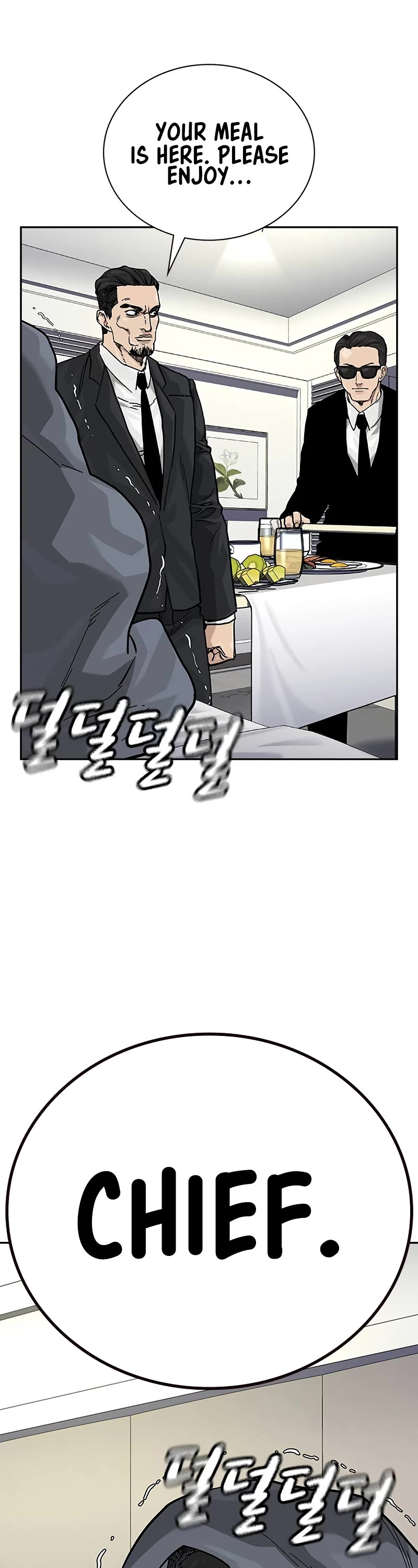 To Not Die Chapter 136 page 92 - Chapter 136