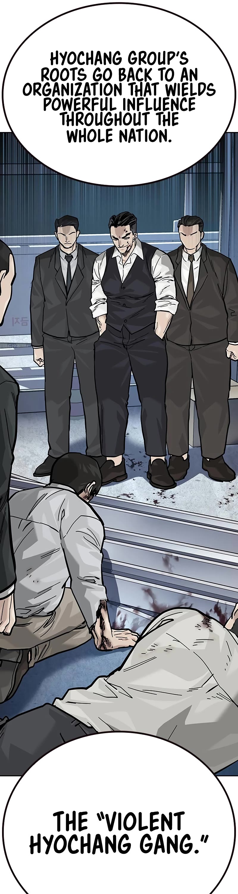 To Not Die Chapter 137 page 10 - Chapter 137