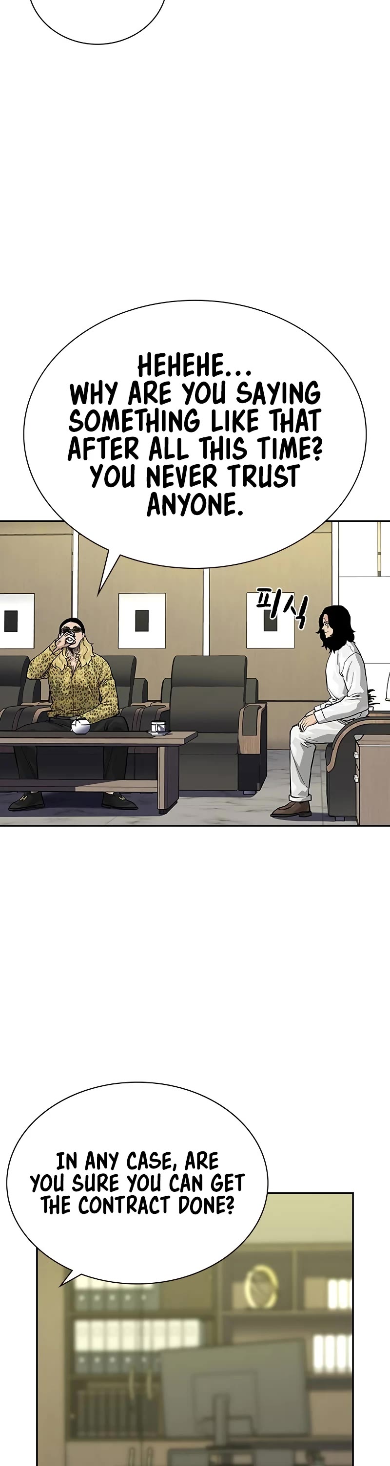 To Not Die Chapter 137 page 27 - Chapter 137