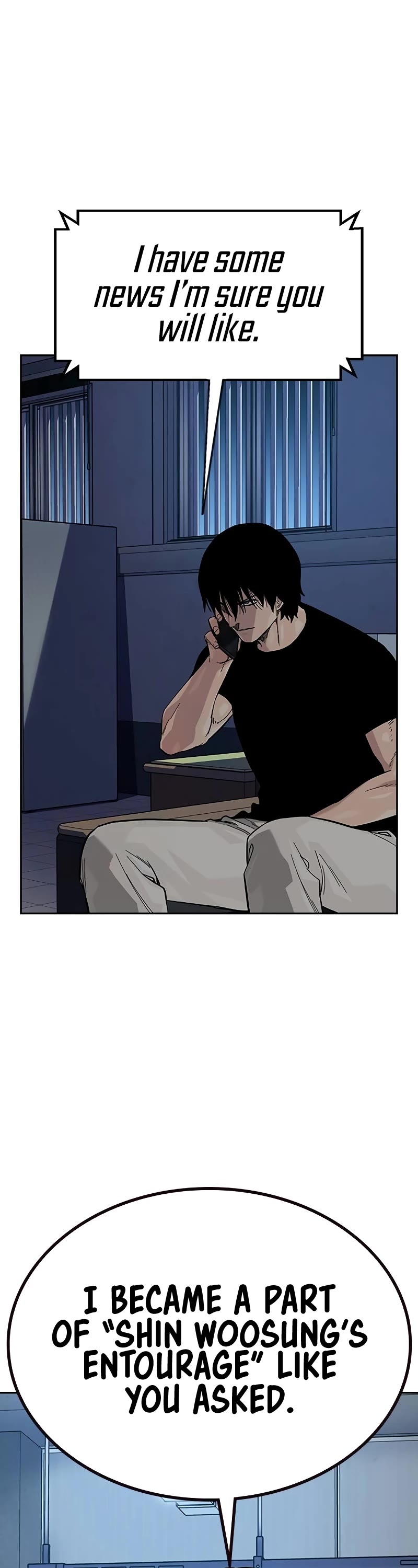 To Not Die Chapter 137 page 3 - Chapter 137