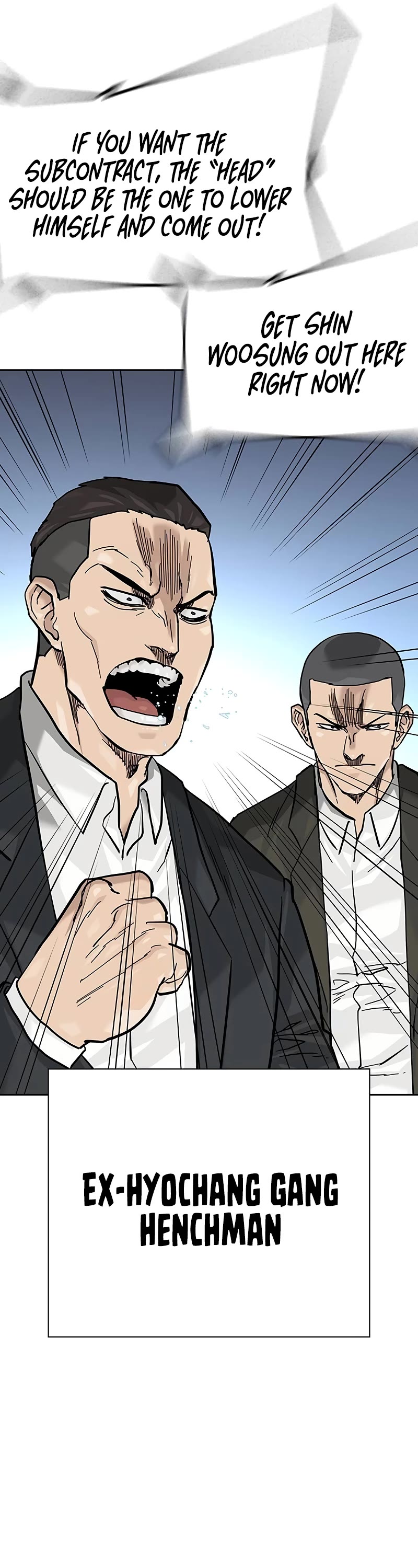 To Not Die Chapter 137 page 34 - Chapter 137
