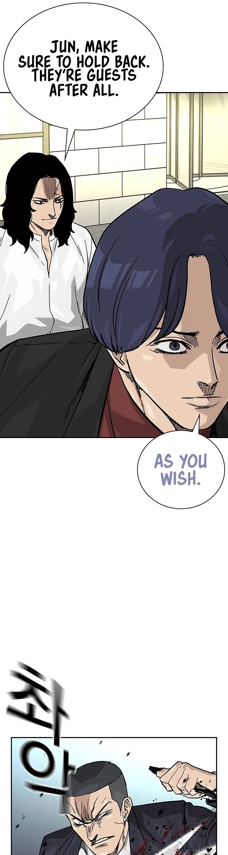 To Not Die Chapter 137 page 42 - Chapter 137
