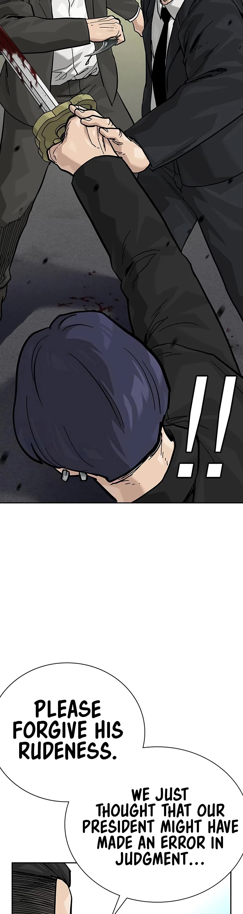 To Not Die Chapter 137 page 47 - Chapter 137