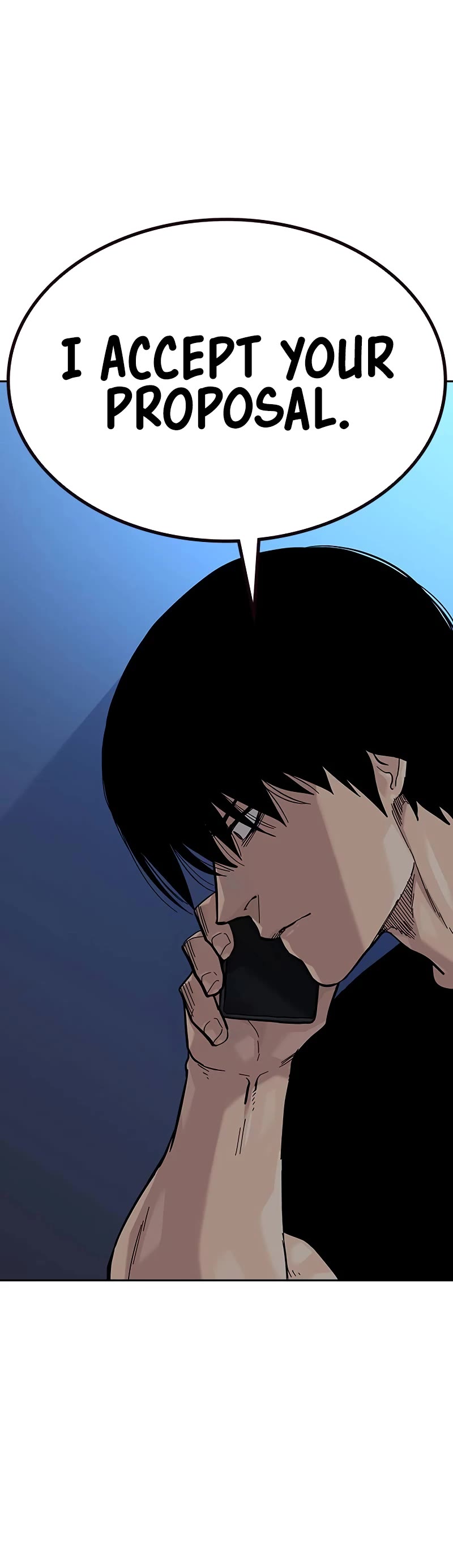 To Not Die Chapter 137 page 5 - Chapter 137