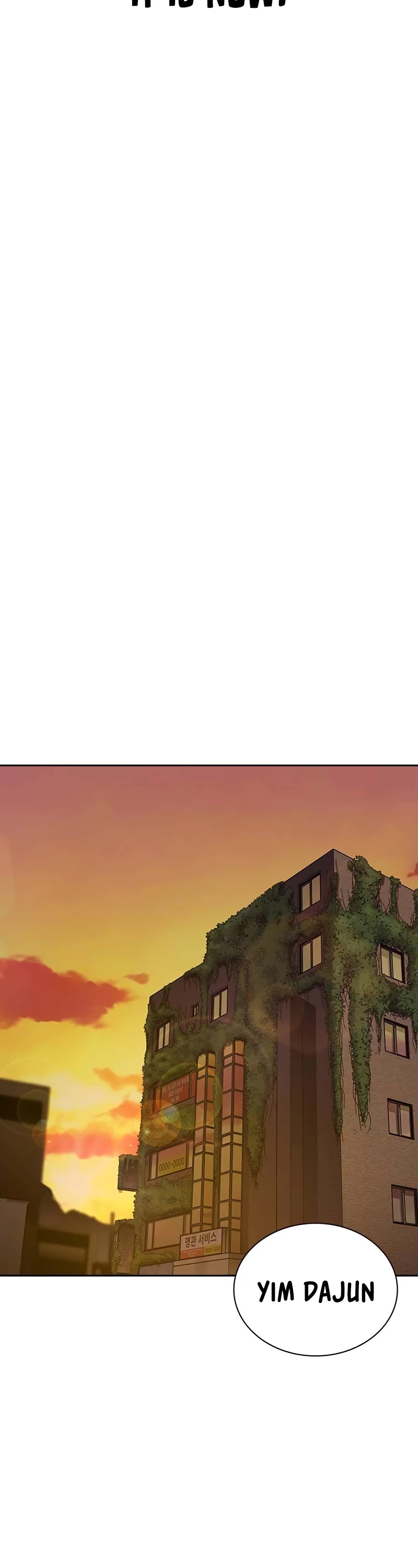 To Not Die Chapter 137 page 57 - Chapter 137