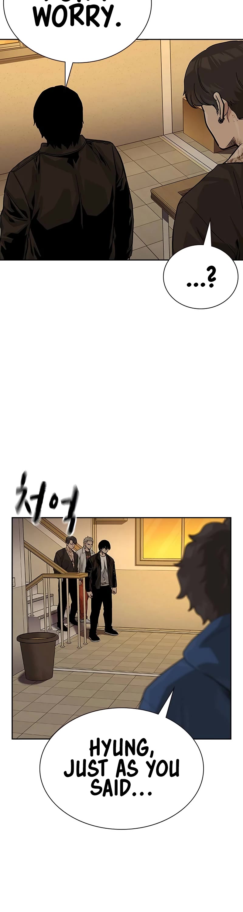 To Not Die Chapter 137 page 61 - Chapter 137