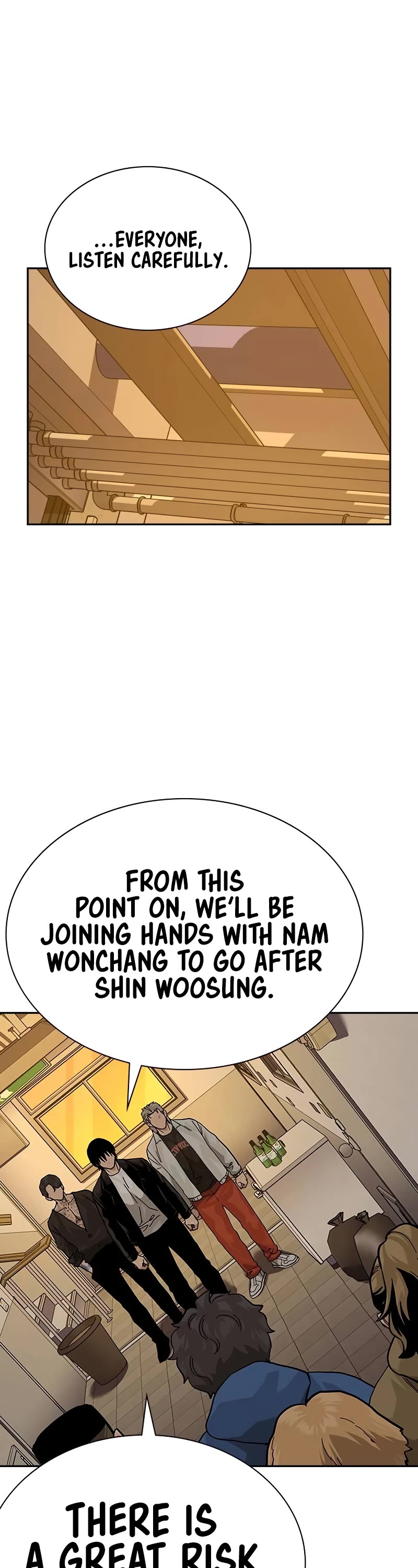 To Not Die Chapter 137 page 63 - Chapter 137