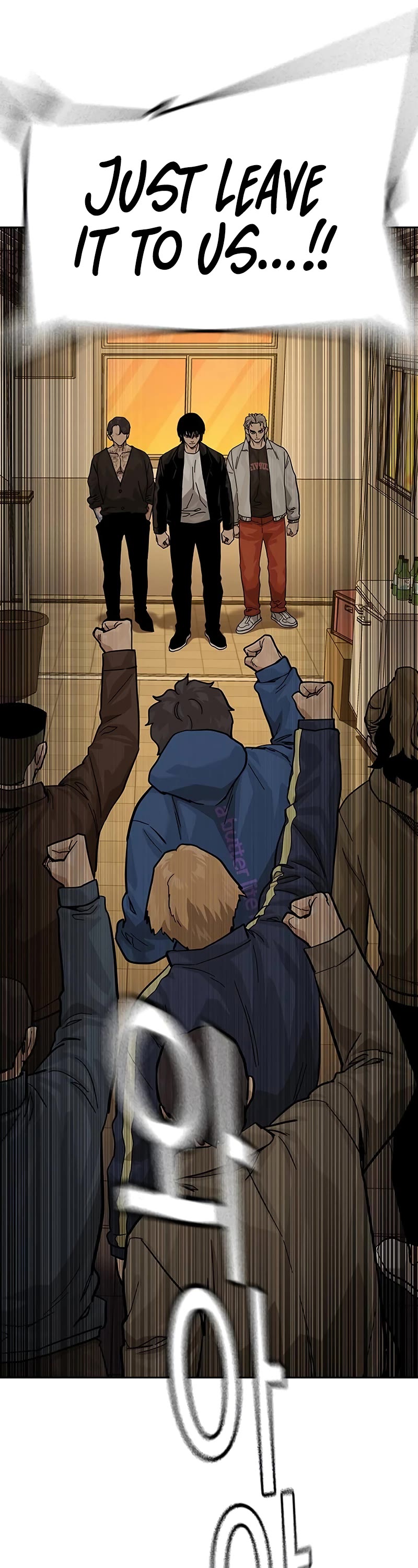 To Not Die Chapter 137 page 70 - Chapter 137
