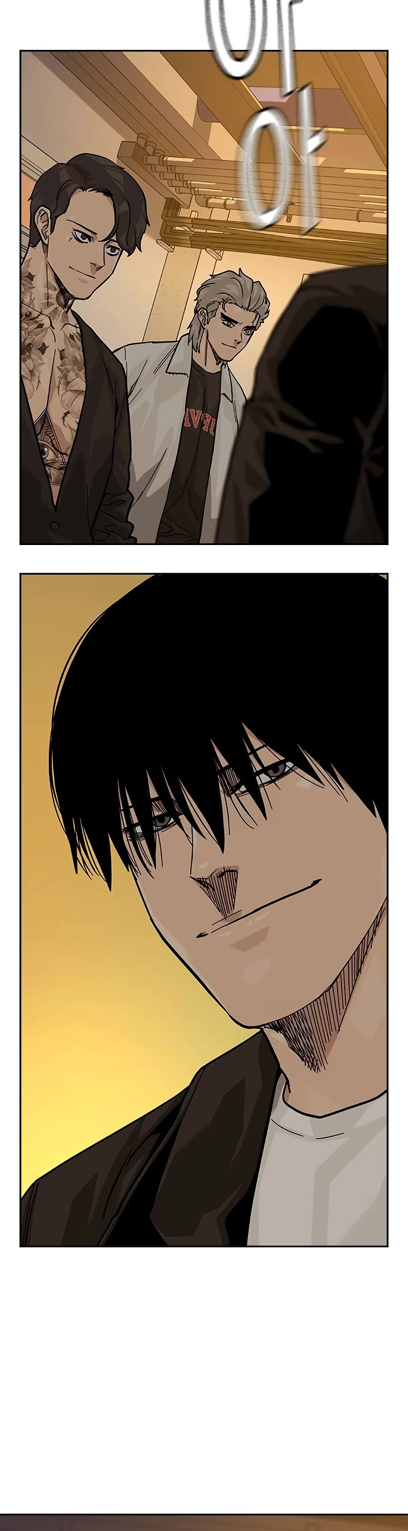 To Not Die Chapter 137 page 71 - Chapter 137