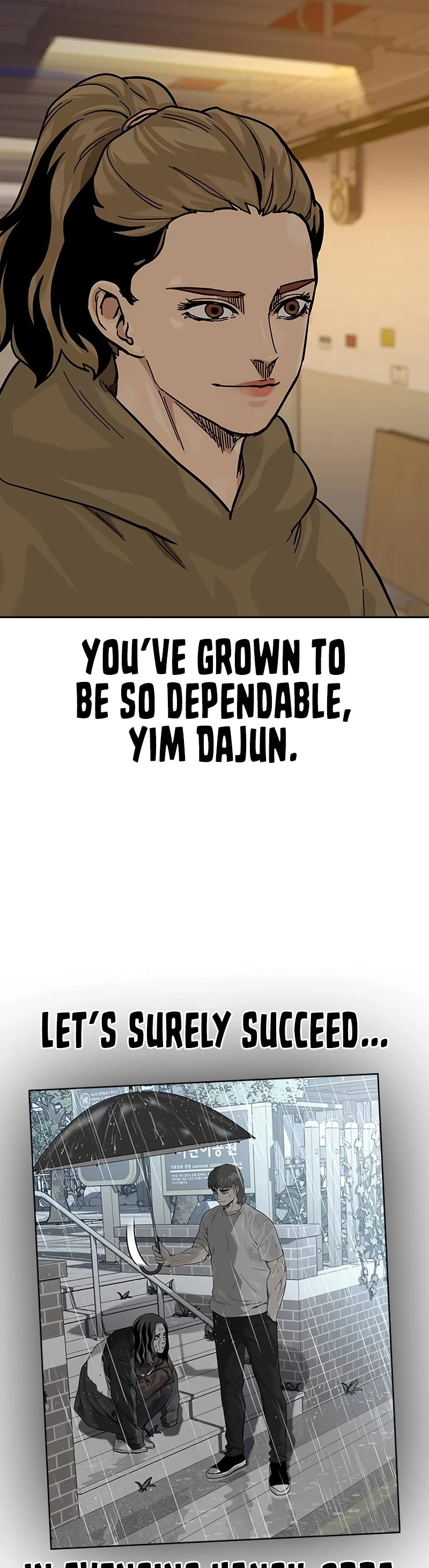 To Not Die Chapter 137 page 72 - Chapter 137
