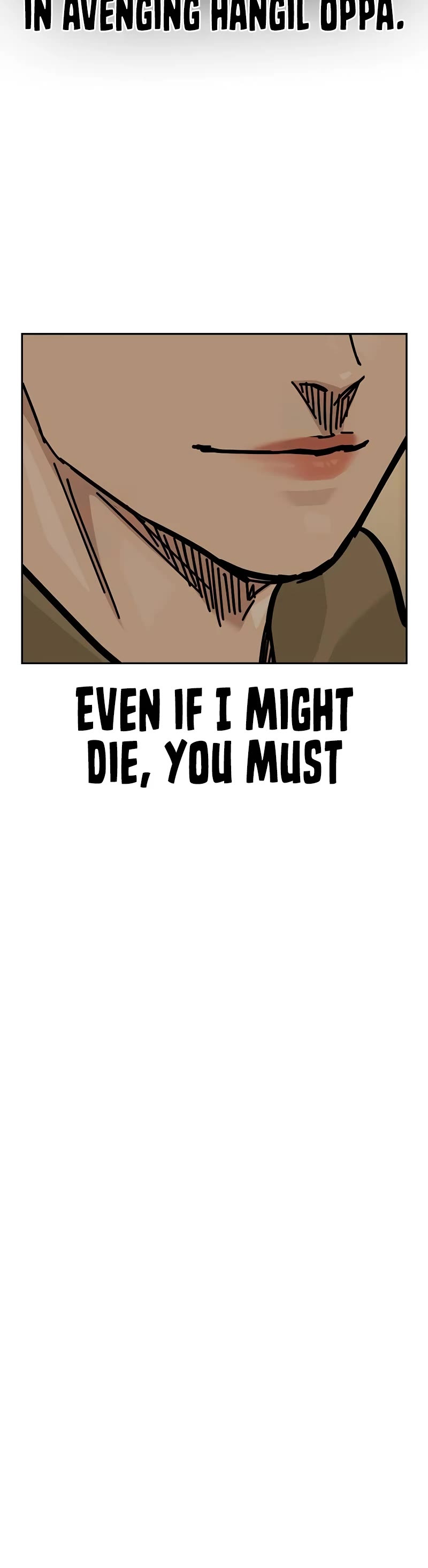 To Not Die Chapter 137 page 73 - Chapter 137